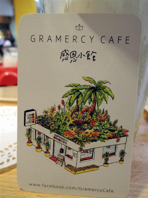 Gramercy Cafe 感恩小館 076.jpg