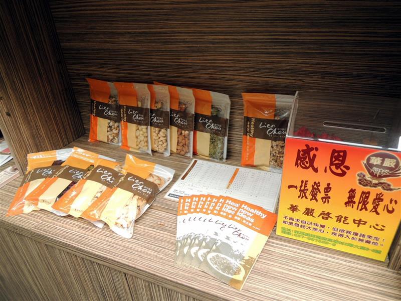 Gramercy Cafe 感恩小館 096.jpg