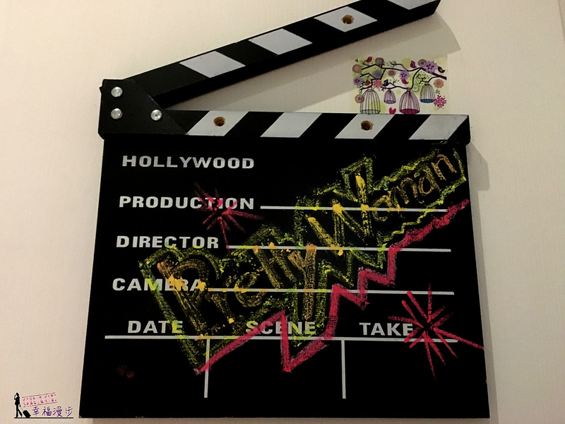 台南Dear House 創意旅宿PhotoCap_IMG_0751