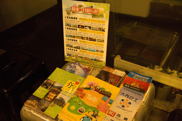 旅‧晨行旅：[台北]旅‧晨行旅 Re-Change Hotel  / 台北車站住宿 / 商務、自助行推薦