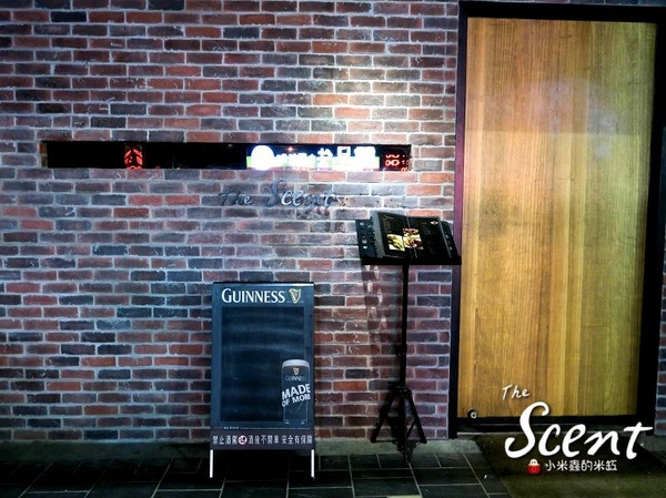 The Scent：【捷運六張犁站】THE SCENT餐酒館~台北大安區lounge bar複合式餐廳/義大利麵、燉飯、排餐、調酒