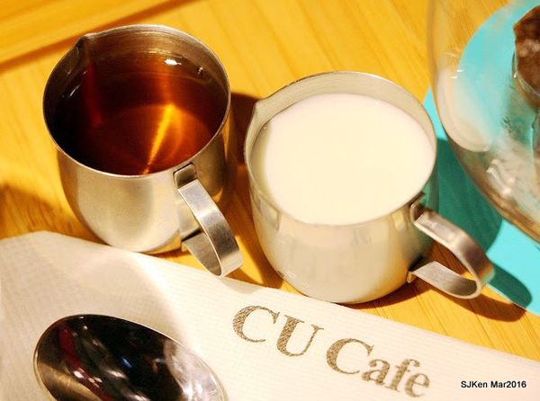 35-Cu Cafe 紅銅咖啡071.jpg