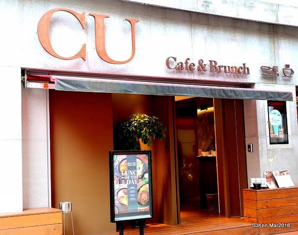 05-Cu Cafe 紅銅咖啡022.jpg