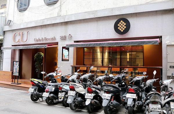 02-Cu Cafe 紅銅咖啡001.jpg