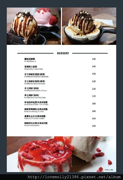 12043030_738751539604628_5816624955289305798_n