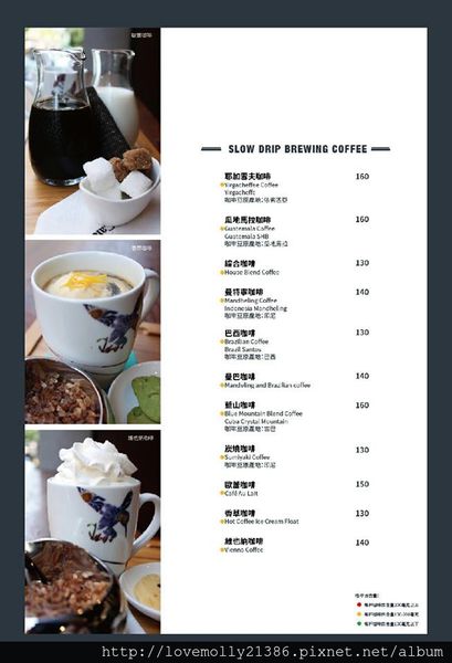 12042843_738751686271280_4209581171764899210_n