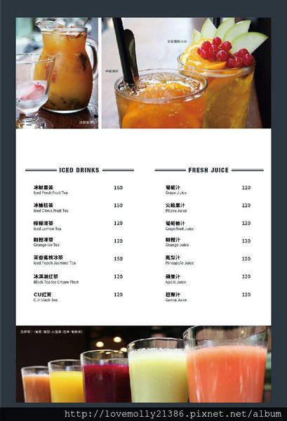 12039652_738751579604624_1595967777158302267_n