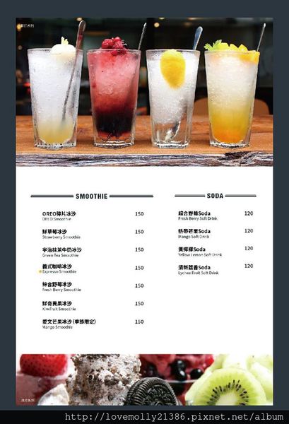 12033163_738751602937955_7222357725252152804_n