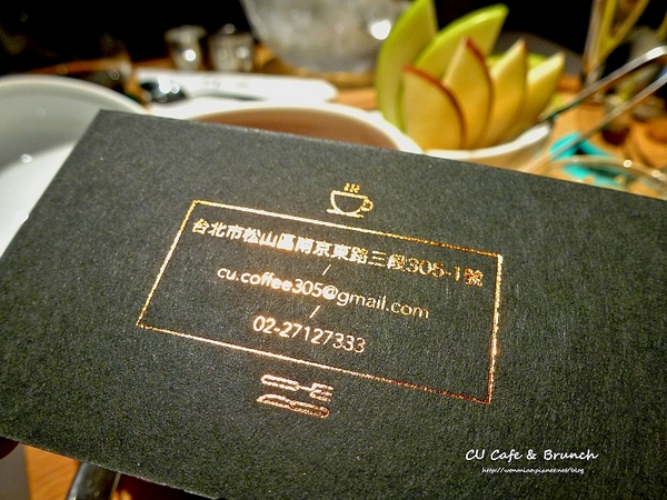 CU Cafe：【松山區下午茶, 早午餐/小巨蛋咖啡廳】必點冰滴咖啡, 草莓起司蛋糕... ✿✿ Cu Cafe and Brunch ✿✿