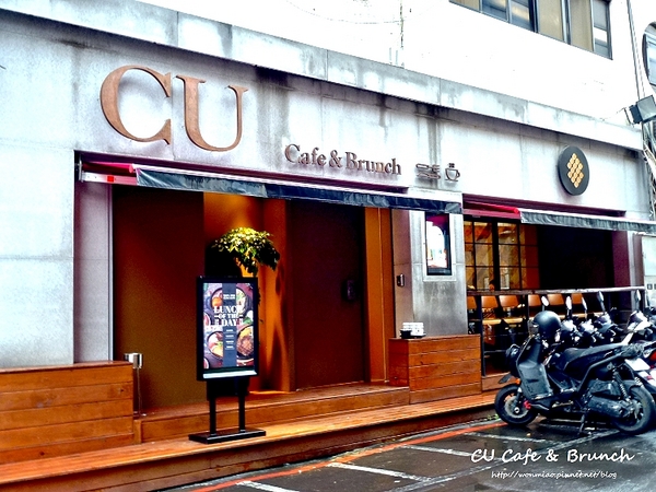 CU Cafe：【松山區下午茶, 早午餐/小巨蛋咖啡廳】必點冰滴咖啡, 草莓起司蛋糕... ✿✿ Cu Cafe and Brunch ✿✿