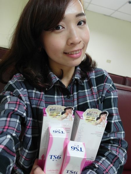 TS6私密肌膚保養 (2).JPG