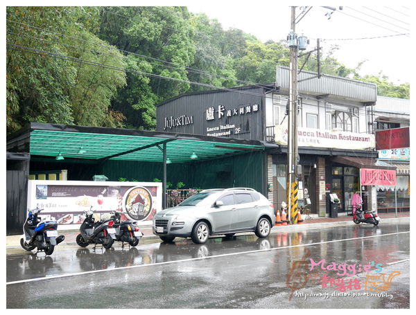 盧卡義大利餐廳 (1).JPG