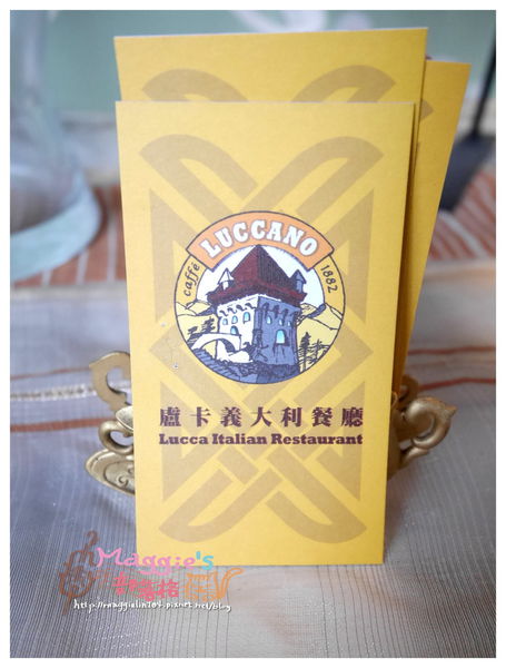 盧卡義大利餐廳 (6).JPG