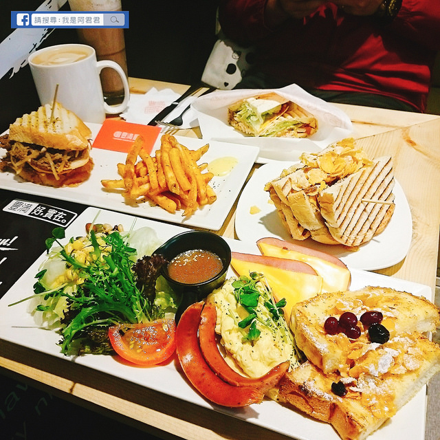 豐滿總匯三明治咖啡早午餐 新莊後港店_阿君君-01
