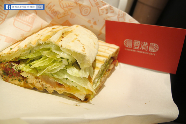 豐滿總匯三明治咖啡早午餐 新莊後港店_阿君君-0557