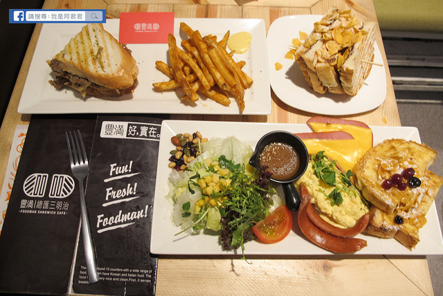 豐滿總匯三明治咖啡早午餐 新莊後港店_阿君君-0549