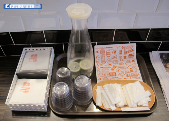 豐滿總匯三明治咖啡早午餐 新莊後港店_阿君君-0611