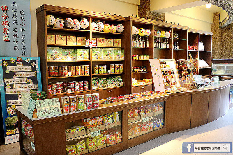 宜蘭太平山民宿英仕山莊旋轉餐廳317