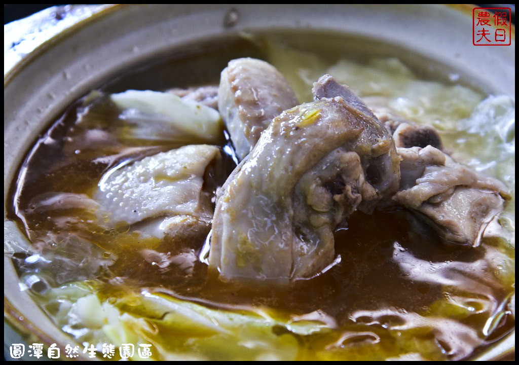 圓潭自然生態園區DSC_6803