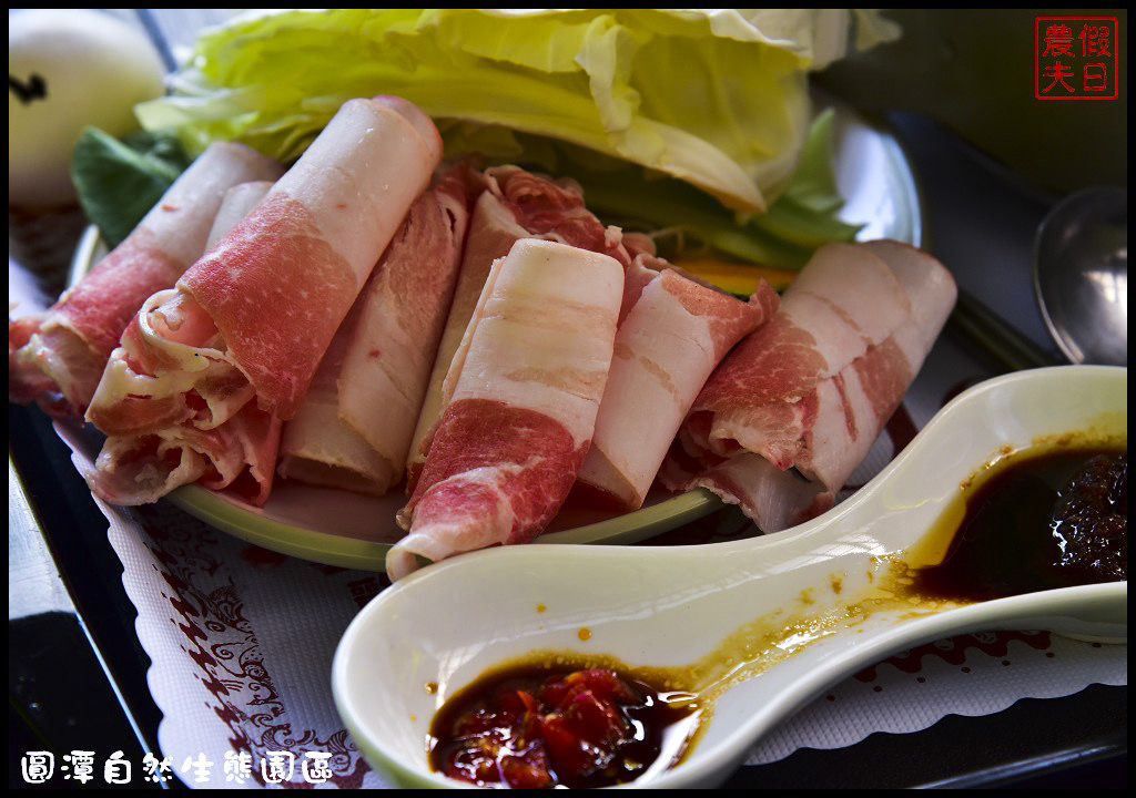 圓潭自然生態園區DSC_6791