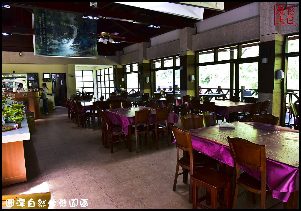 圓潭自然生態園區DSC_6808