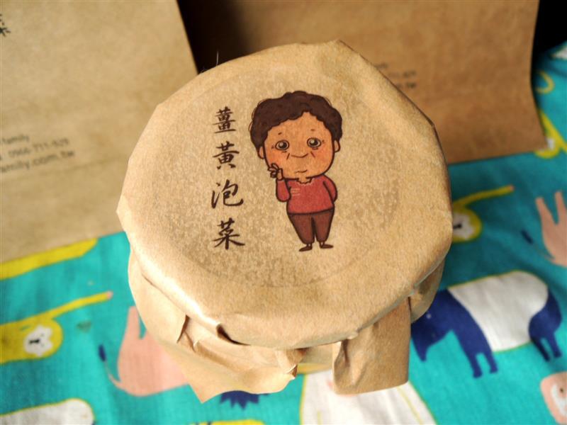 一家人手工泡菜 019.jpg