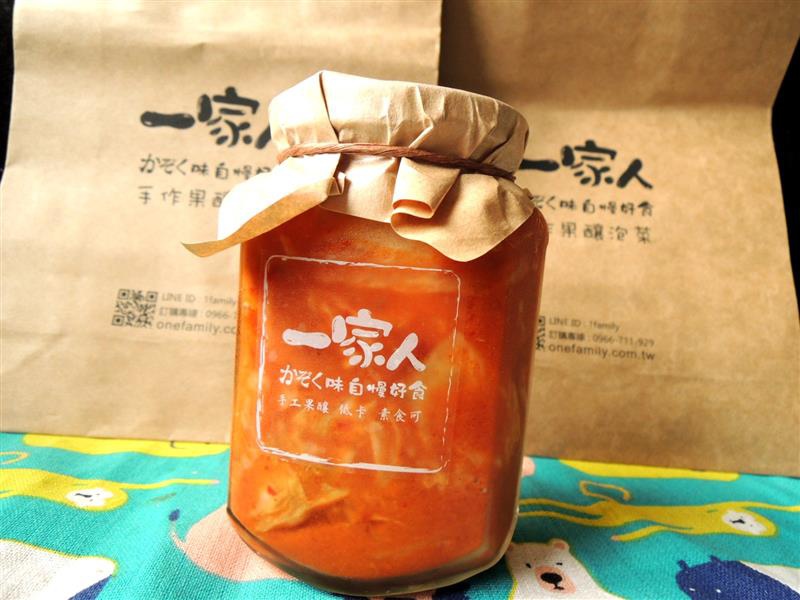 一家人手工泡菜 007.jpg