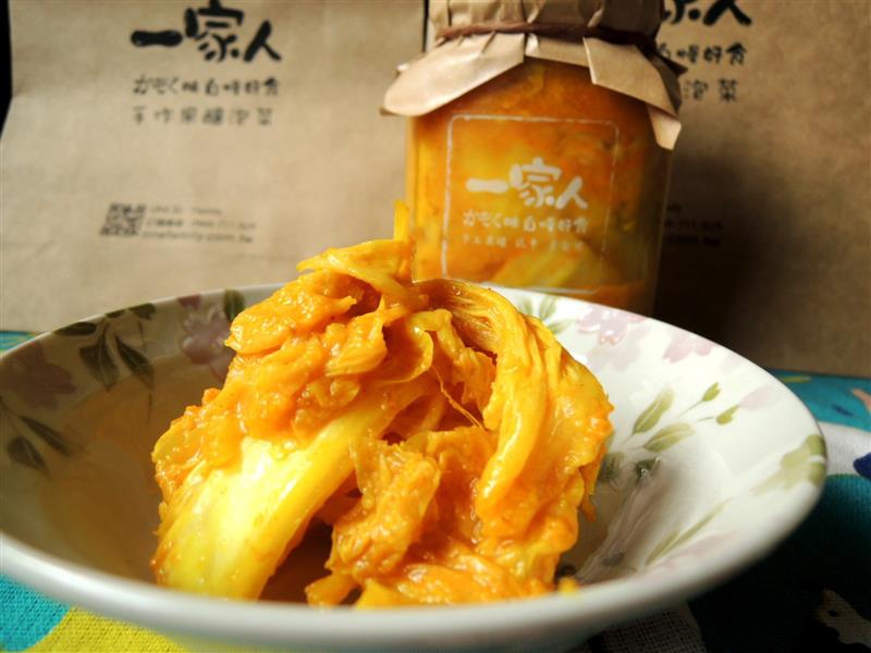 一家人手工泡菜 023.jpg