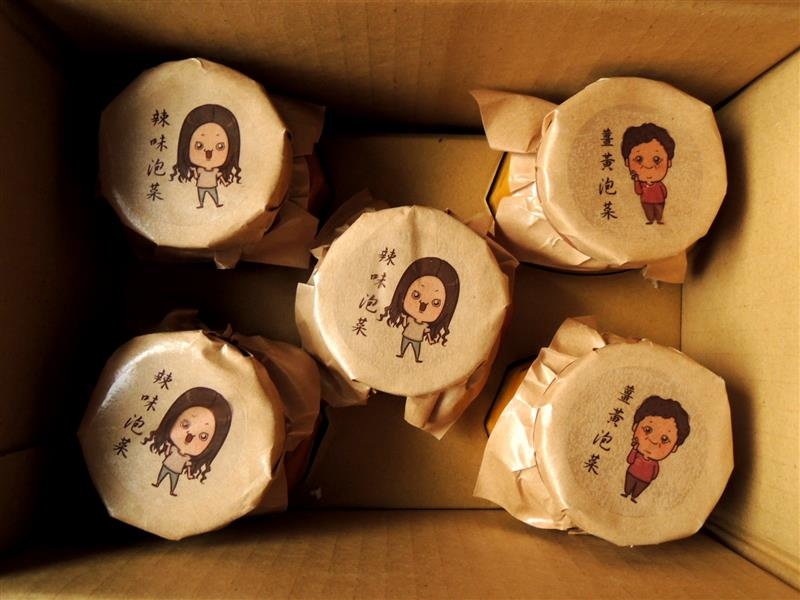 一家人手工泡菜 004.jpg