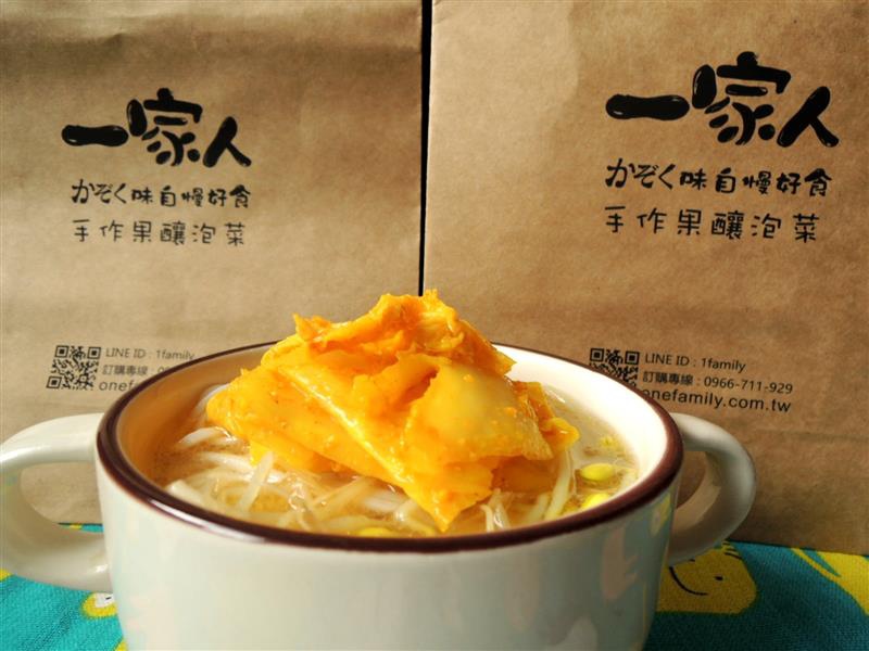 一家人手工泡菜 038.jpg