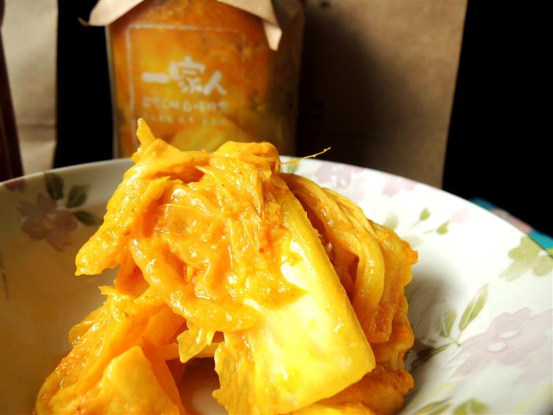 一家人手工泡菜 030.jpg