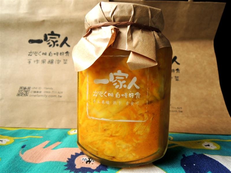 一家人手工泡菜 018.jpg