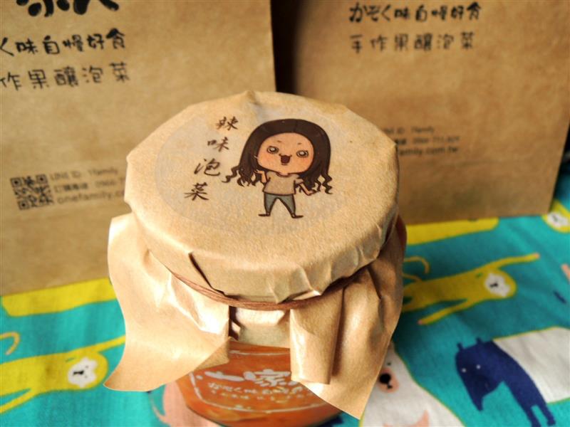 一家人手工泡菜 008.jpg