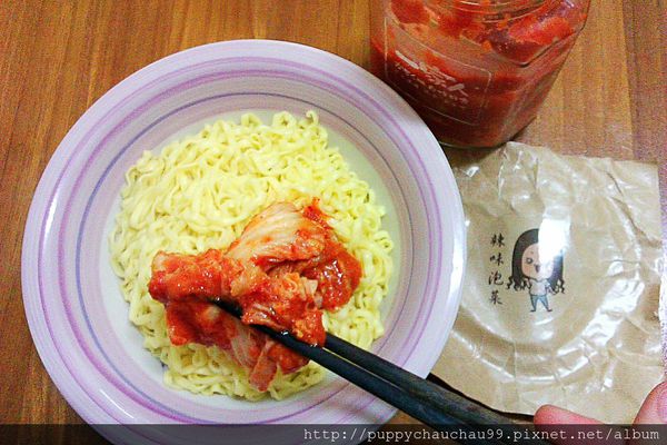 【一家人果釀泡菜】素食手作泡菜(10)