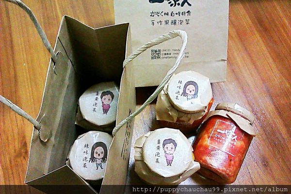 【一家人果釀泡菜】素食手作泡菜(4)