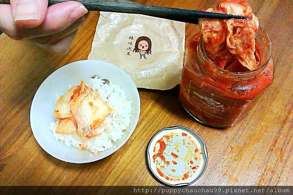 【一家人果釀泡菜】素食手作泡菜(11)