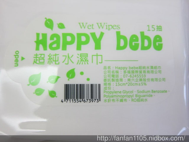 17506-1461095725_bd89a57c_47.jpg?v=1