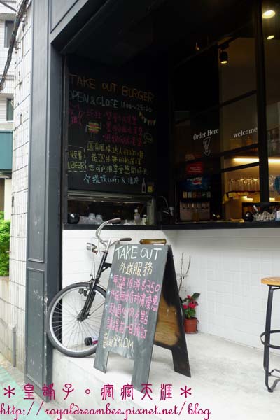 takeout burger21.jpg