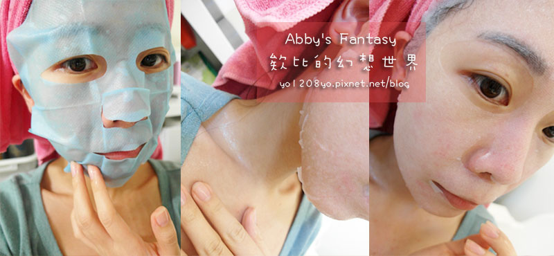 臉部保濕 ■ Higurashi AUBE日暮辰曦 日安晚安面膜 給我一天的活力與舒緩  (7).jpg