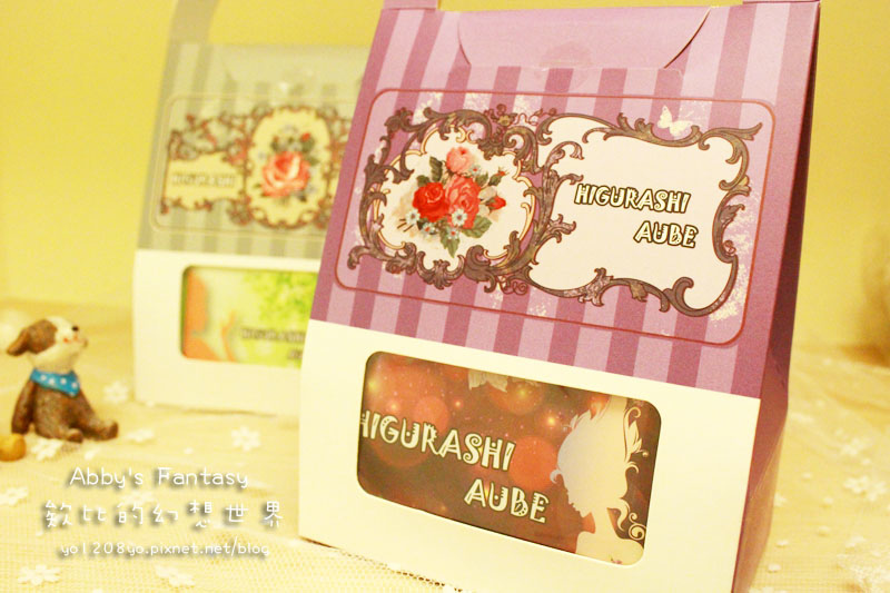 臉部保濕 ■ Higurashi AUBE日暮辰曦 日安晚安面膜 給我一天的活力與舒緩  (11).jpg