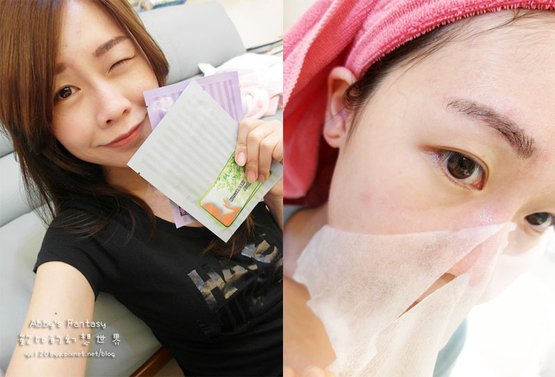 臉部保濕 ■ Higurashi AUBE日暮辰曦 日安晚安面膜 給我一天的活力與舒緩.jpg