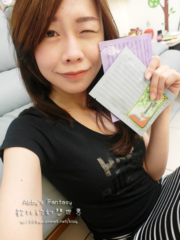 臉部保濕 ■ Higurashi AUBE日暮辰曦 日安晚安面膜 給我一天的活力與舒緩  (6).jpg