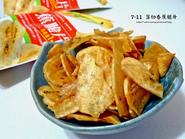 7-11薄切香蕉脆片, 愛文芒果乾：【激推7-11超商零食】超涮嘴天然水果乾  ✿✿ 地表最強薄切香蕉脆片, 愛文芒果乾 ✿✿