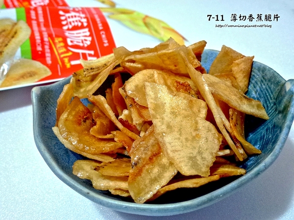 7-11薄切香蕉脆片, 愛文芒果乾：【激推7-11超商零食】超涮嘴天然水果乾  ✿✿ 地表最強薄切香蕉脆片, 愛文芒果乾 ✿✿