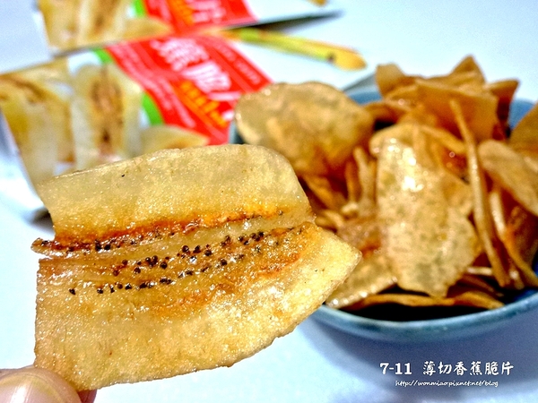 7-11薄切香蕉脆片, 愛文芒果乾：【激推7-11超商零食】超涮嘴天然水果乾  ✿✿ 地表最強薄切香蕉脆片, 愛文芒果乾 ✿✿