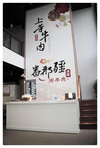 1050430-番那彊溫體牛-03