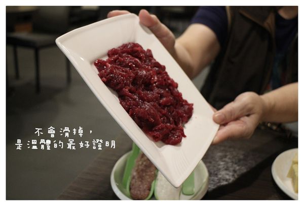 1050430-番那彊溫體牛-19