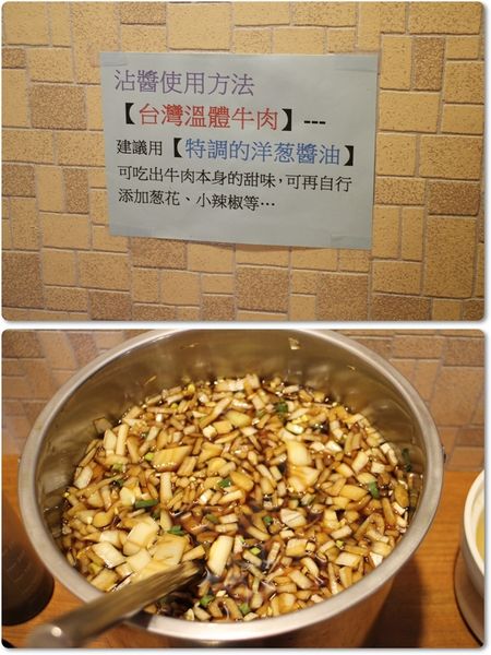 1050430-番那彊溫體牛-09