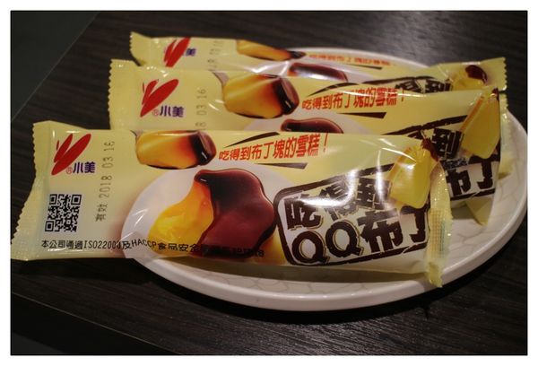 1050430-番那彊溫體牛-38