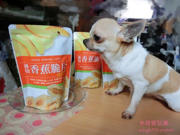 7-11水果乾_7328.jpg